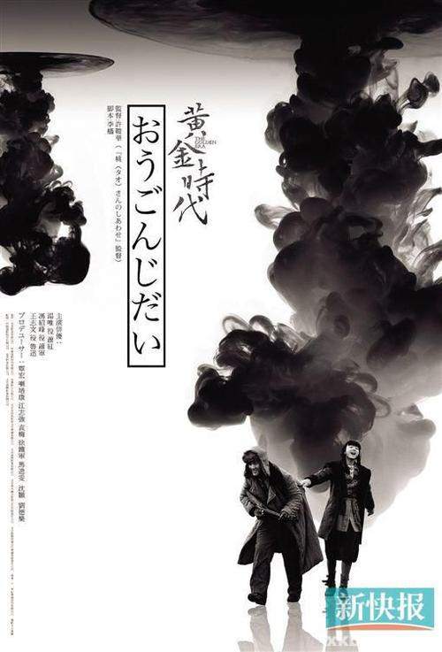 怎么做假日本埼玉學園大學学位证