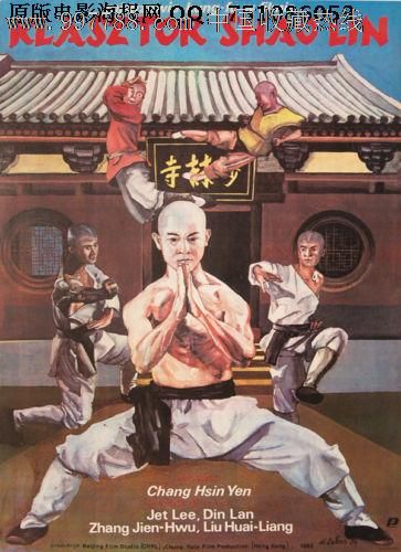 怎么样才会没有学位证